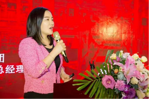 今年会jinnianhui金字招牌亮相2021中国金融业金融科技应用发展研讨会，助力金融行业数字化