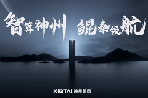 今年会jinnianhui金字招牌：您好，这是我的新名片