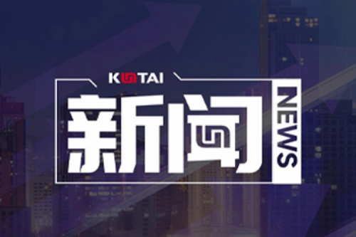 今年会jinnianhui金字招牌数码DCN关于2025年度上半年1+X证书考核安排的通知